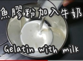 step10: 魚膠粉加入牛奶