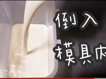 step17: 倒入啫喱杯內