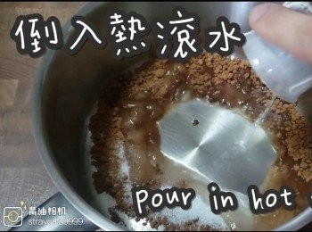 step4: 倒入熱滾水
