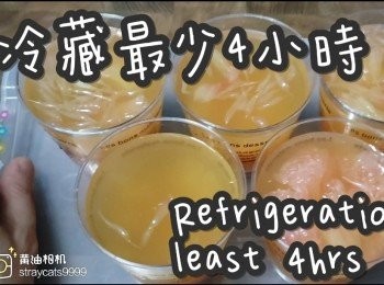 step13: 冷藏最少4小時