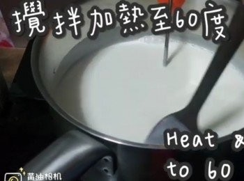 step26: 攪拌加熱至60度