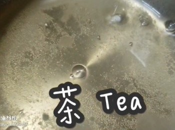 step7: 倒入茶