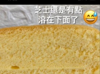 step22: 可能定形得唔夠，還有些芝士沉底了，但依然好味！