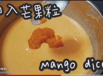 step10: 加入芒果粒