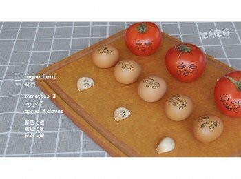 step1: 主要材料: 蕃茄 3隻, 雞蛋 5隻, 蒜頭 3瓣