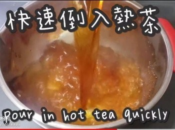 step12: 倒入熱茶