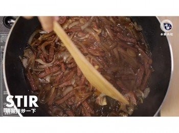 step11: 適當拌炒一下