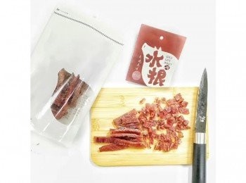 step2: 條子豬肉乾切丁