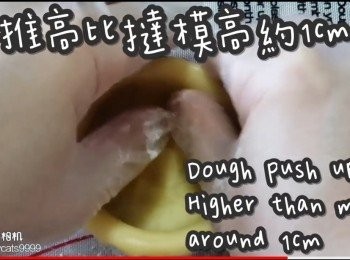 step28: 再推高比撻模高少少