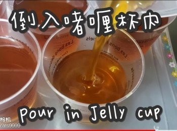 step17: 倒入啫喱杯內