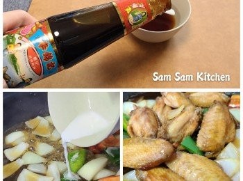 step5: 將水、生抽及2湯匙李錦記舊庄特級蠔油拌勻... 淋在洋蔥及青紅椒上... 煮至汁滾起... 埋芡。