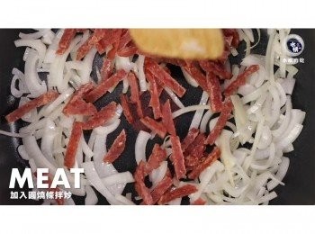 step6: 加入圓燒條拌炒