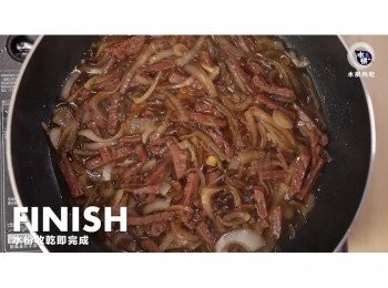 step12: 水份收乾即完成