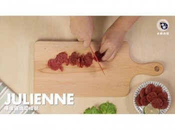 step2: 檸檬圓燒切條狀