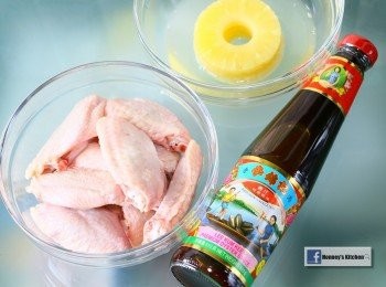 step1: 預備材料