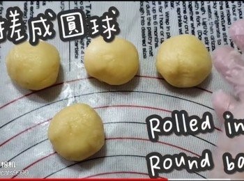 step23: 再搓成圓球
