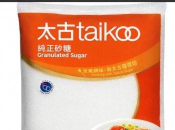 step8: 砂糖半湯勺（不喜甜可不加）