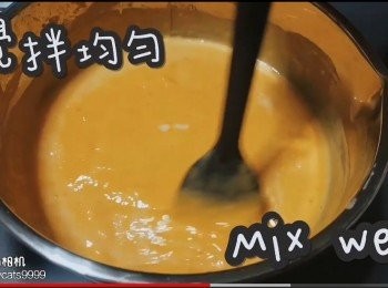 step14: 攪拌均勻