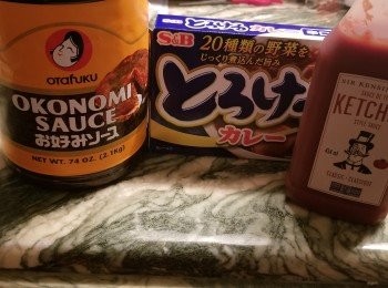 step3: <span class="group_2">秘製咖喱汁</span>用料