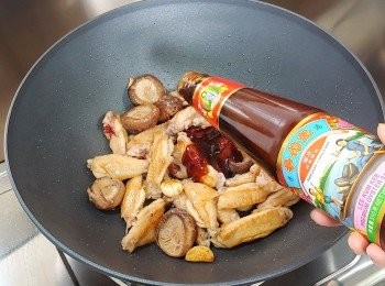 step9: 下李錦記舊庄特級蠔油