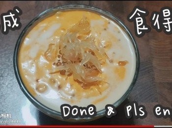 step15: 完成食得