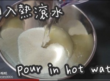 step10: 倒入熱滾水