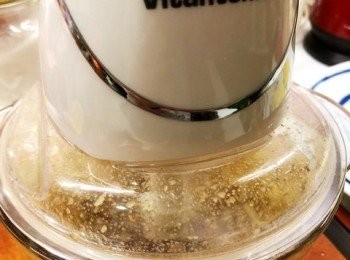 step3: 按幾下攪拌機便完成.