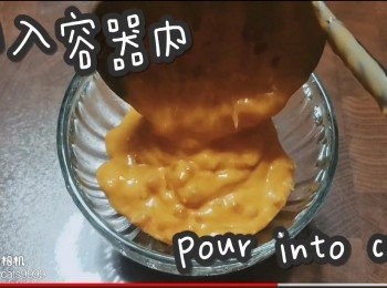 step12: 倒入雪糕杯內