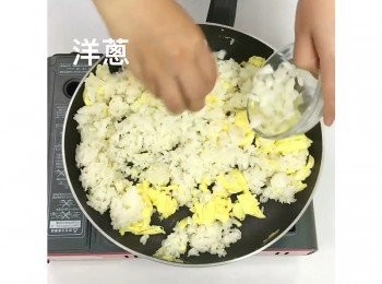 step5: 加入適量洋蔥