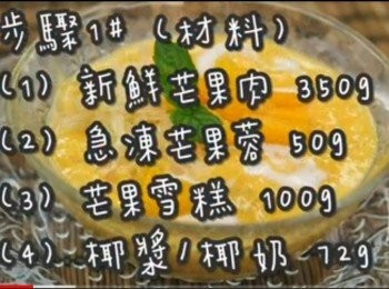 step3: <span class="group_1">步驟1</span>