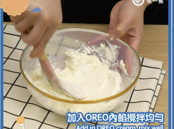 step11: 加入OREO內餡攪拌均勻 Add in OREO cream, mix well