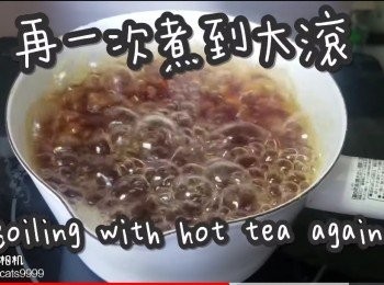 step10: 再一次煮到水大滾