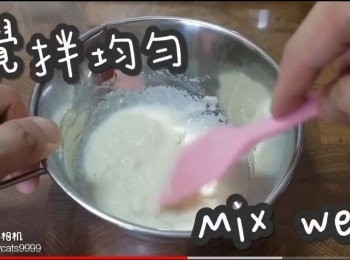 step12: 魚膠粉+牛奶 ☞ 攪拌均勻
