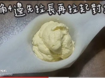 step13: 對角四邊先拉長再對摺