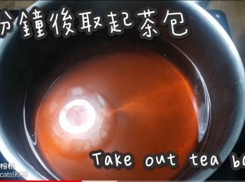 step6: 十分鐘後取出茶包