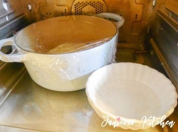 step4: 放入蒸焗爐發酵45分鐘。