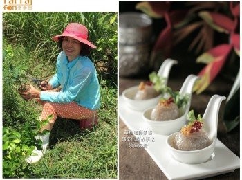 step5: 可以使用蝶豆花、香蘭葉等天然食材染色即可做出多種顏色的沙庫塞姆。