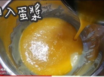 step16: 倒入蛋漿