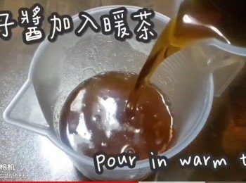 step11: 柚子醬冲入暖茶
