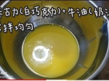 step13: 白朱古力和牛油攪拌均勻