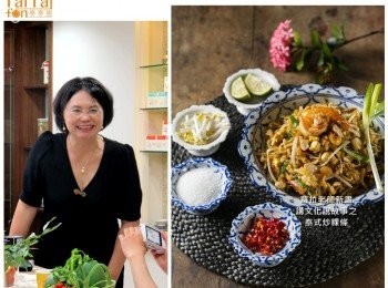 step5: ※ 盤邊可依個人喜好佐檸檬角擠汁、額外加糖或辣椒粉。