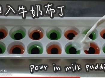 step17: 啫喱倒入牛奶布丁