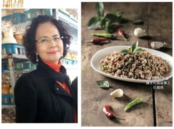 step3: 若購買「泰泰風打拋醬」，蔥頭及蒜頭無須準備，也無須外加任何調味，all in one 的泰泰風打拋醬直接與肉末炒一炒即可端出美味的打拋肉。