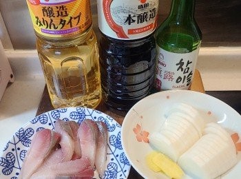 step1: 預備材料。