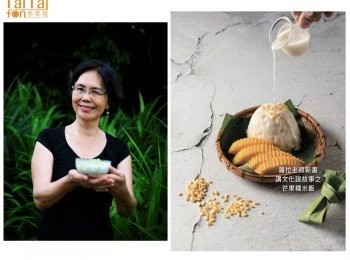 step3: 甜糯米飯盛盤，淋上1大匙基礎甜椰漿，撒上酥炸綠豆仁，擺上切好的芒果塊即可。