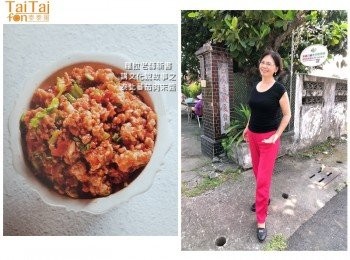 step4: 盛盤即可。