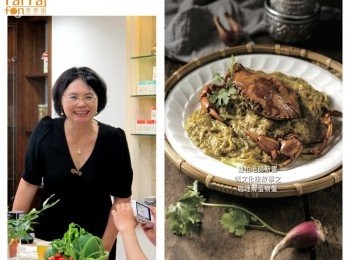 step4: 起鍋擺盤，淋上辣油即可。