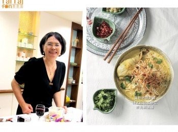 step5: 依個人口味加入<span class="group_3">配菜</span>享用即可。