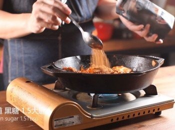 step4: 放入黑糖道黑糖。