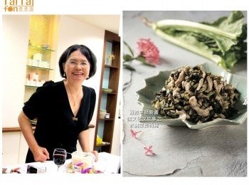 step5: 以魚露、醬油及胡椒粉調味即可。